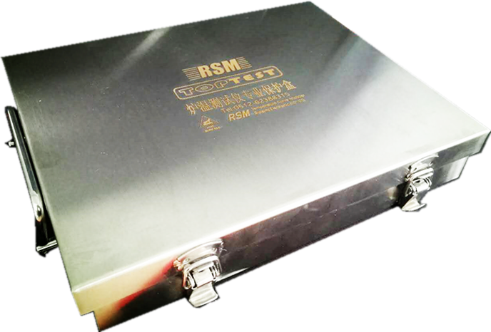 RSM隔热箱TB-80X(定制黑匣子）